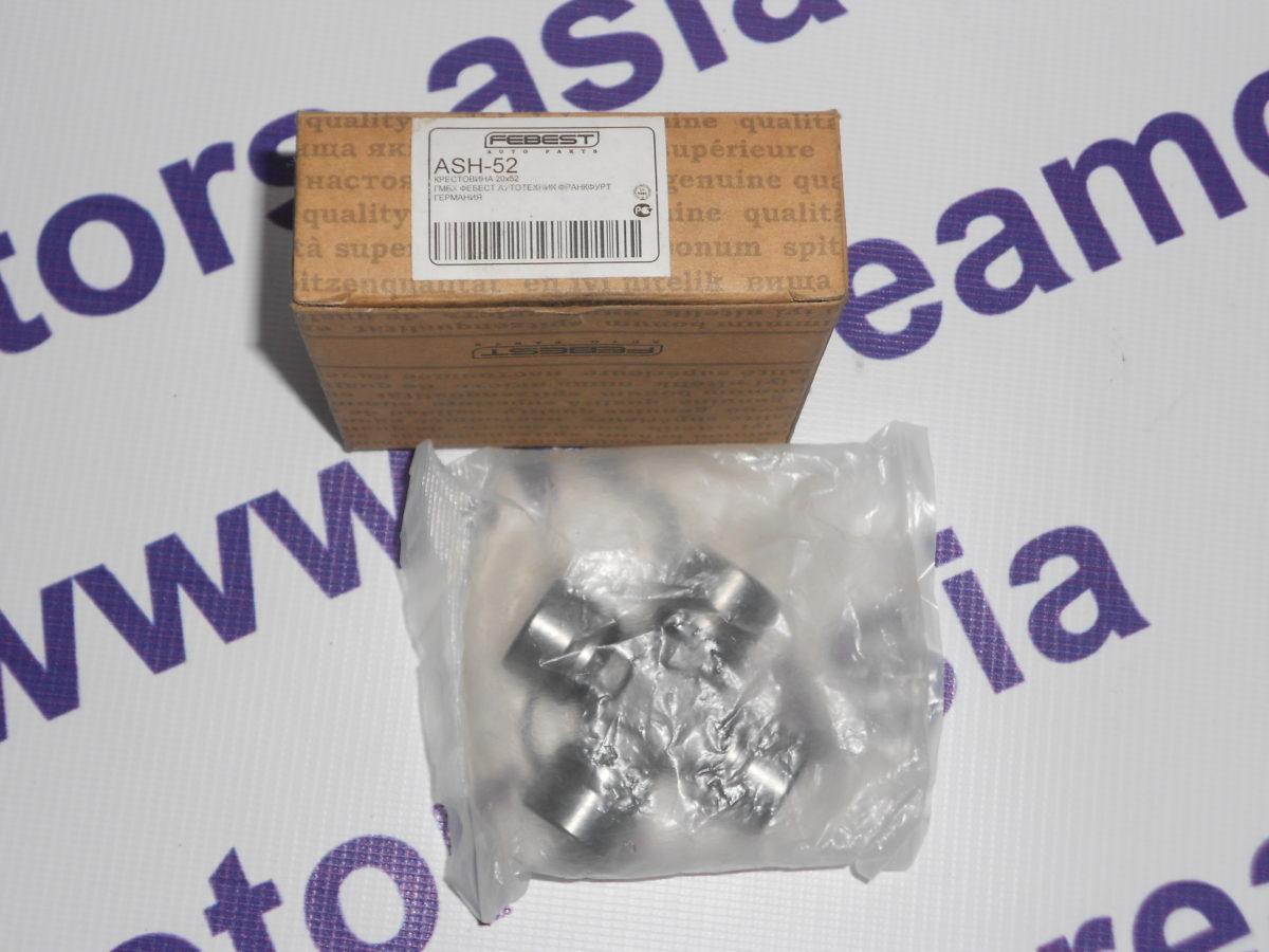 Крестовина карданного вала Крестовина карданного вала