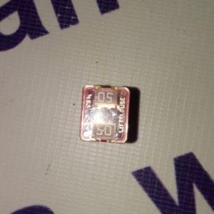 Предохранитель 50A силовой (малый)