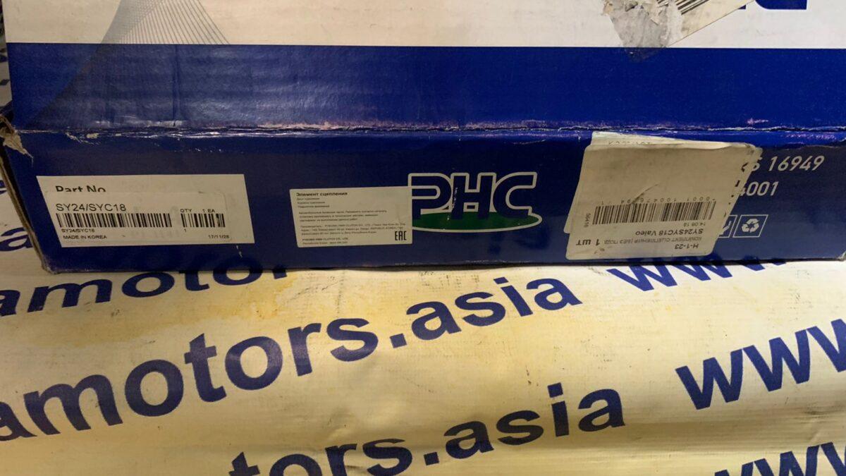 Диск сцепления SsangYong Actyon, Kyron, Rexton II (D20DT,D27DT) Диск сцепления SsangYong Actyon, Kyron, Rexton II (D20DT,D27DT)