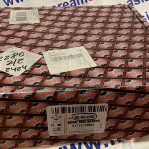 Диск тормозной передний Hyundai Sonata II, III