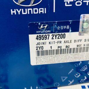 Шрус привода внутренний Hyundai IX-35 (правый)