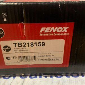 Диск тормозной задний Hyundai Santa Fe New , Kia Sorento