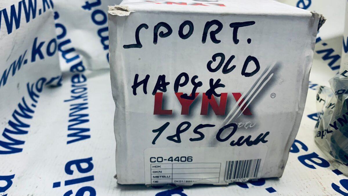 Шрус привода наружный Kia Sportage Old (24 х 65 х 26) L=1850mm Шрус привода наружный Kia Sportage Old (24 х 65 х 26) L=1850mm