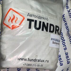 Утеплитель на двигатель "автоодеяло Tundra" Hyundai Solaris (2011-2014-н.в.)