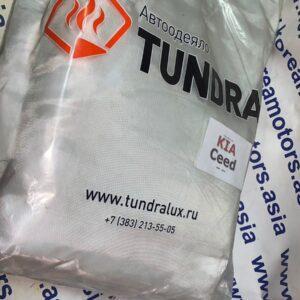 Утеплитель на двигатель "автоодеяло Tundra" Kia Ceed (2009-2012)