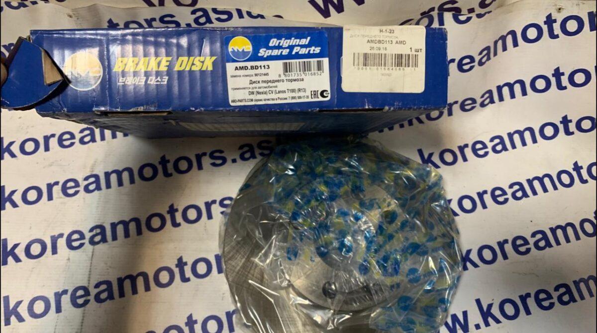 Диск тормозной передний Daewoo Nexia на 13 Диск тормозной передний Daewoo Nexia на 13