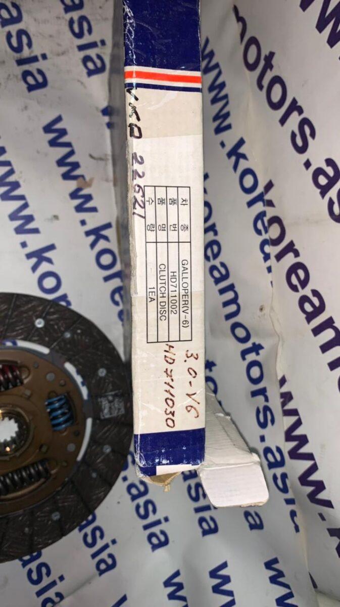 Диск сцепления Hyundai Galloper V6-3.0 Диск сцепления Hyundai Galloper V6-3.0