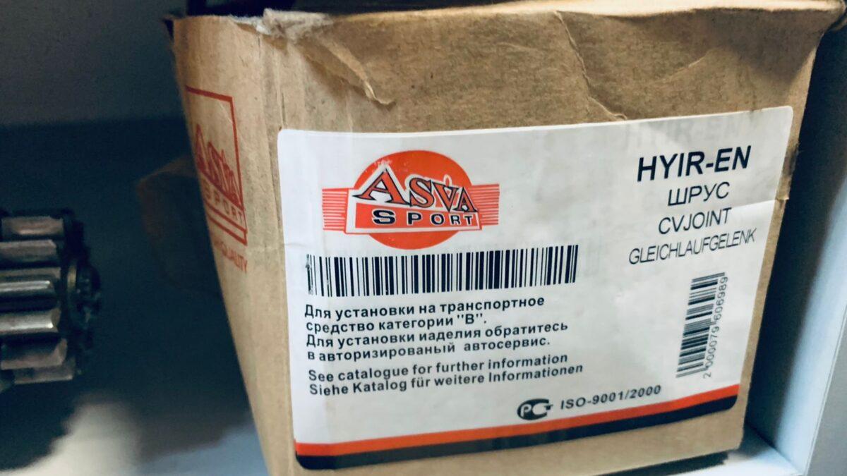 Шрус привода внутренний Hyundai IX-35 (правый) Шрус привода внутренний Hyundai IX-35 (правый)