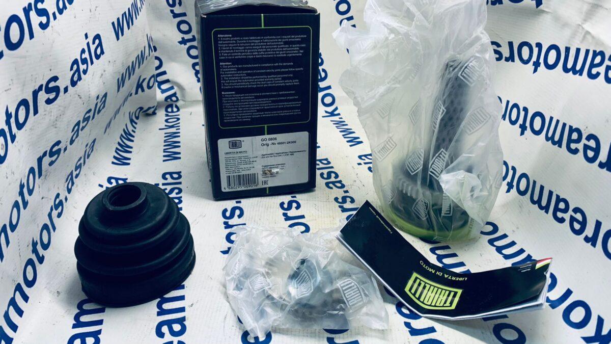 Шрус привода наружный Kia Soul 1,6 бенз. (22 x 60 x 27) Шрус привода наружный Kia Soul 1,6 бенз. (22 x 60 x 27)