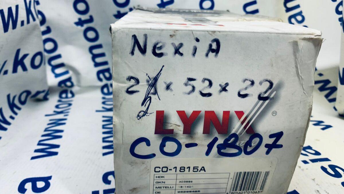 Шрус привода наружный Daewoo Nexia (22 х 52 х 22) до 97 Шрус привода наружный Daewoo Nexia (22 х 52 х 22) до 97