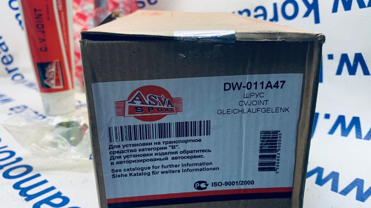 Шрус привода наружный Daewoo Lacetti (22 x 52 x 33) ABS Шрус привода наружный Daewoo Lacetti (22 x 52 x 33) ABS