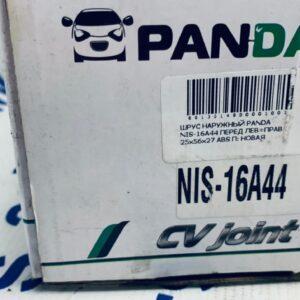 Шрус наружный, Nissan Avenir, Bluebird Шрус наружный, Nissan Avenir, Bluebird