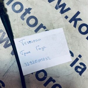 Трос газа hyundai Terracan 2001-2007