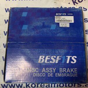 Диск тормозной задний Hyundai Tucson (2WD)