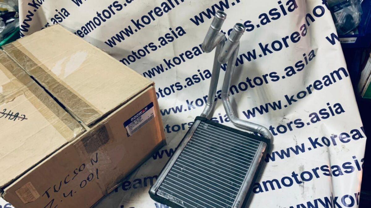 Радиатор печки Hyundai Tucson под автоматическое управление климат контролем Радиатор печки Hyundai Tucson под автоматическое управление климат контролем