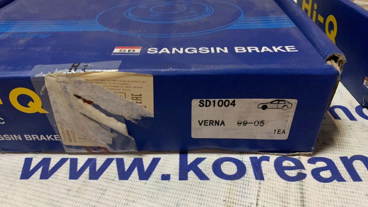 Диск тормозной передний Hyundai Accent (Тагаз), Verna Old Диск тормозной передний Hyundai Accent (Тагаз), Verna Old