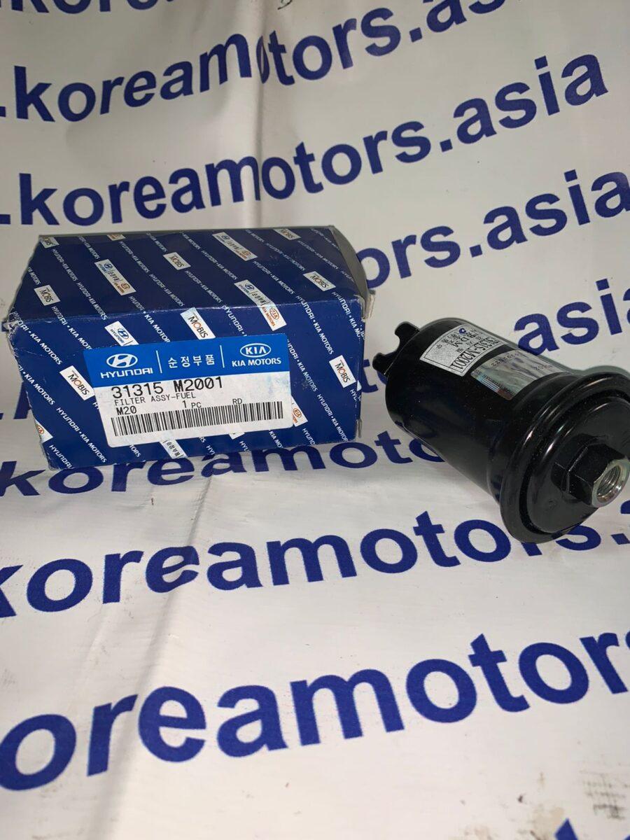 Фильтр топливный Hyundai Santamo Фильтр топливный Hyundai Santamo