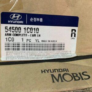 Рычаг передней подвески нижний Hyundai Getz, Click (левый) Рычаг передней подвески нижний Hyundai Getz, Click (левый)