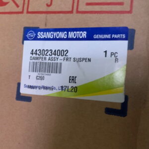 Стойка амортизатора передняя SsangYong Actyon New (правая) с пружиной 11- Стойка амортизатора передняя SsangYong Actyon New (правая) с пружиной 11-