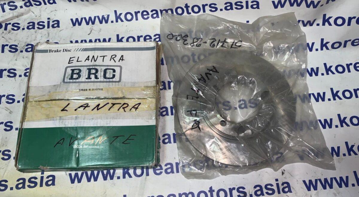 Диск тормозной передний Hyundai Elantra, Lantra, Avante 1992 - 2000 Диск тормозной передний Hyundai Elantra, Lantra, Avante 1992 - 2000