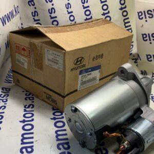 Стартер Hyundai Solaris, Kia Soul (9 зубьев)