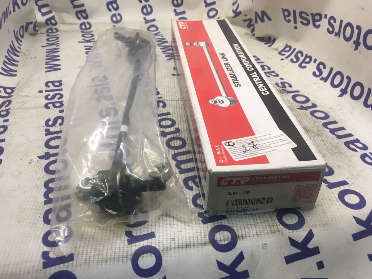 Стойка стабилизатора передняя Kia Carens (правая) Стойка стабилизатора передняя Kia Carens (правая)