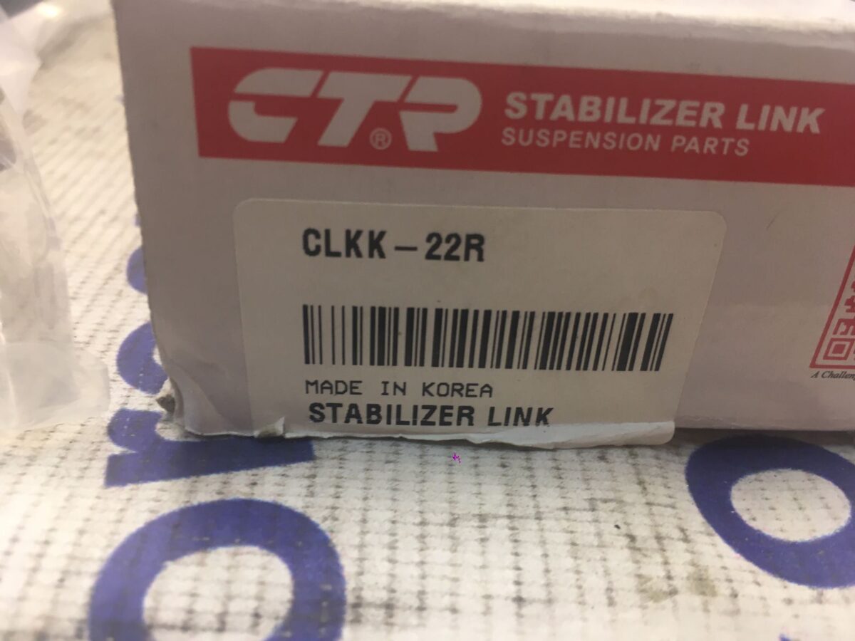 Стойка стабилизатора передняя Kia Carens (правая) Стойка стабилизатора передняя Kia Carens (правая)