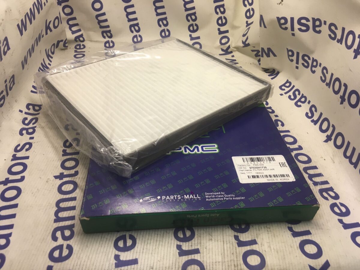 Фильтр салонный Hyundai Terracan -03 (одинарный) Фильтр салонный Hyundai Terracan -03 (одинарный)