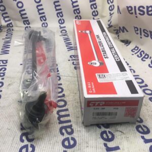 Стойка стабилизатора передняя Kia Rio II New (с 2005 по 2011 года выпуска) (правая)