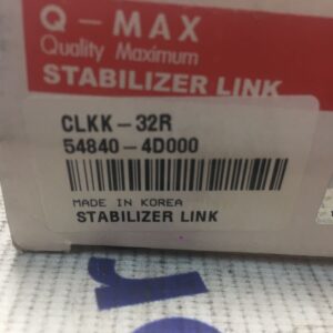 Стойка стабилизатора передняя Kia Carnival Grand (правая)