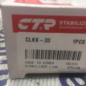 Стойка стабализатора задняя Kia Carnival Grand