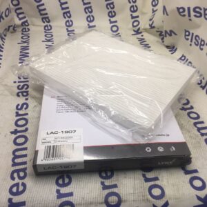 Фильтр салонный Hyundai Tucson 2007 -, IX-35, Kia Sportage New (Словакия), Elantra New