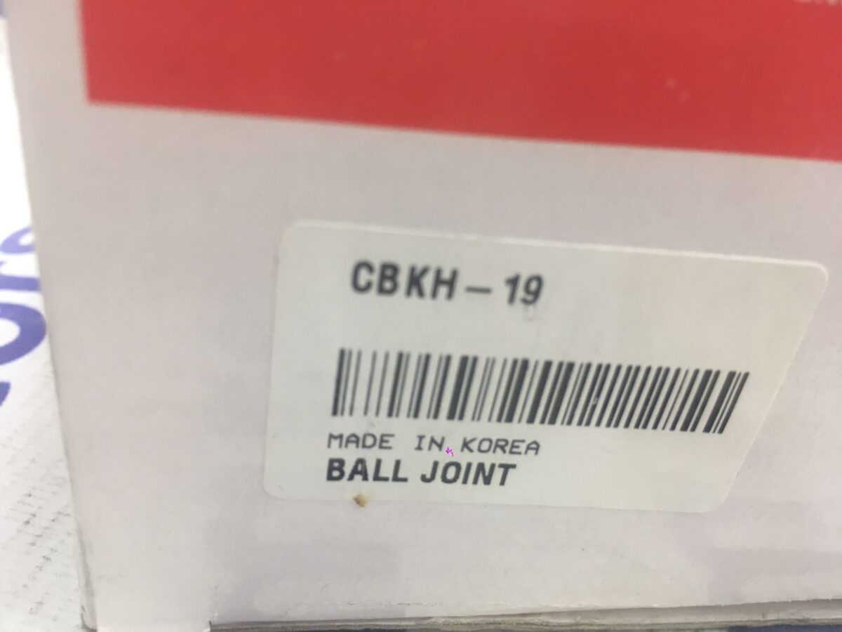 Шаровая опора нижняя Hyundai Starex 4WD (левая) Шаровая опора нижняя Hyundai Starex 4WD (левая)