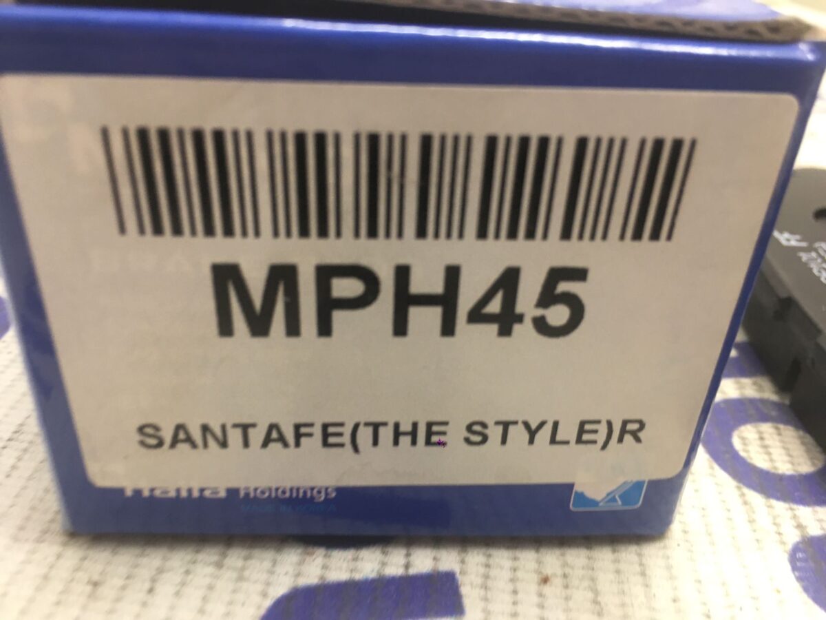 Колодки тормозные задние дисковые Hyundai Santa Fe New (после 2009 года выпуска) Колодки тормозные задние дисковые Hyundai Santa Fe New (после 2009 года выпуска)