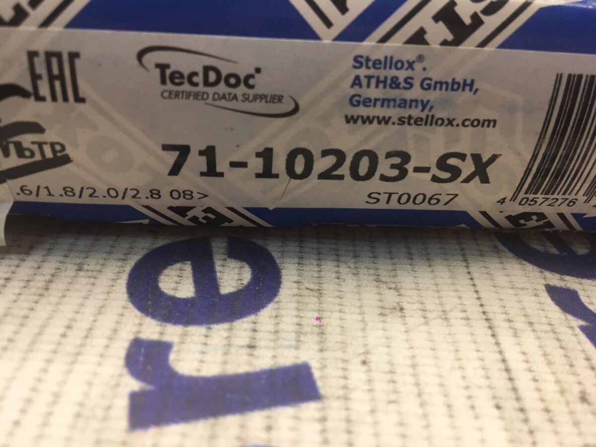 Фильтр салонный Chevrolet Cruze Фильтр салонный Chevrolet Cruze