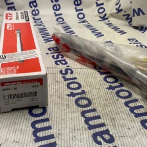 Тяга рулевая Kia Cerato 2013-