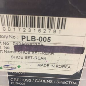 Колодки тормозные задние барабанные Kia Credos, Carens