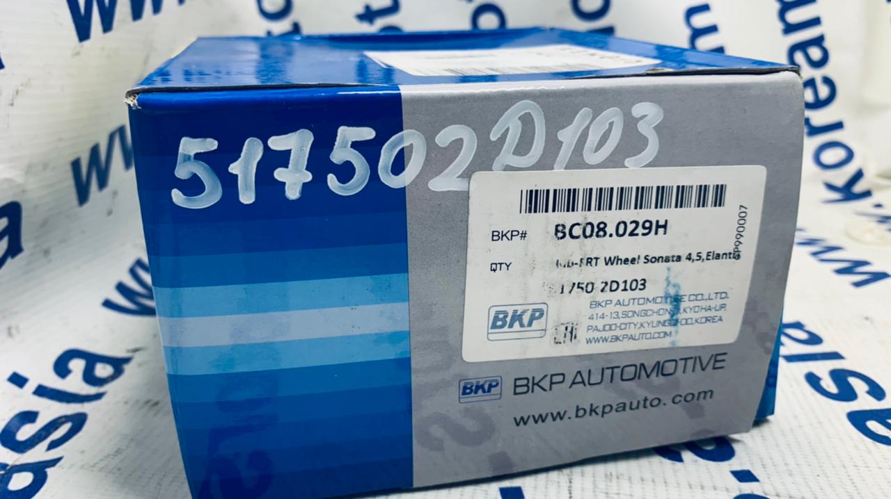 Ступица переднего колеса Hyundai Sonata IV, V Ступица переднего колеса Hyundai Sonata IV, V