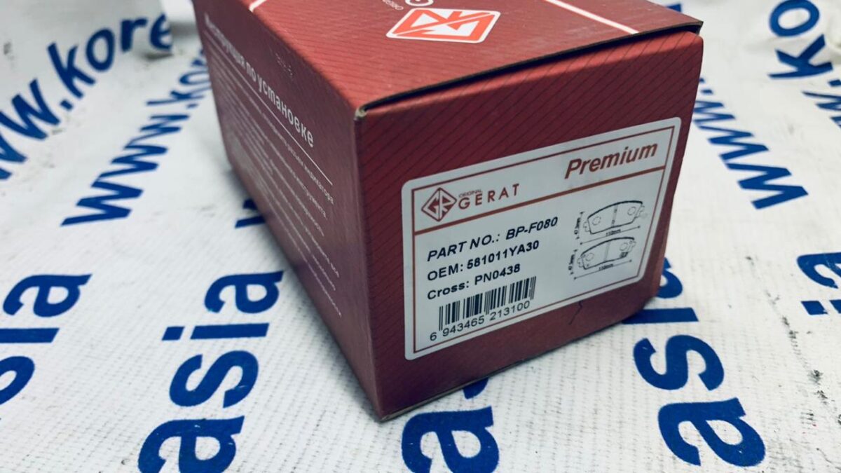 Колодки тормозные передние Hyundai I-10, Kia Picanto Колодки тормозные передние Hyundai I-10, Kia Picanto