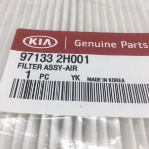 Фильтр салонный Hyundai Lantra HD, Elantra MD, Kia Sportage, Ceed 12 (Словакия)