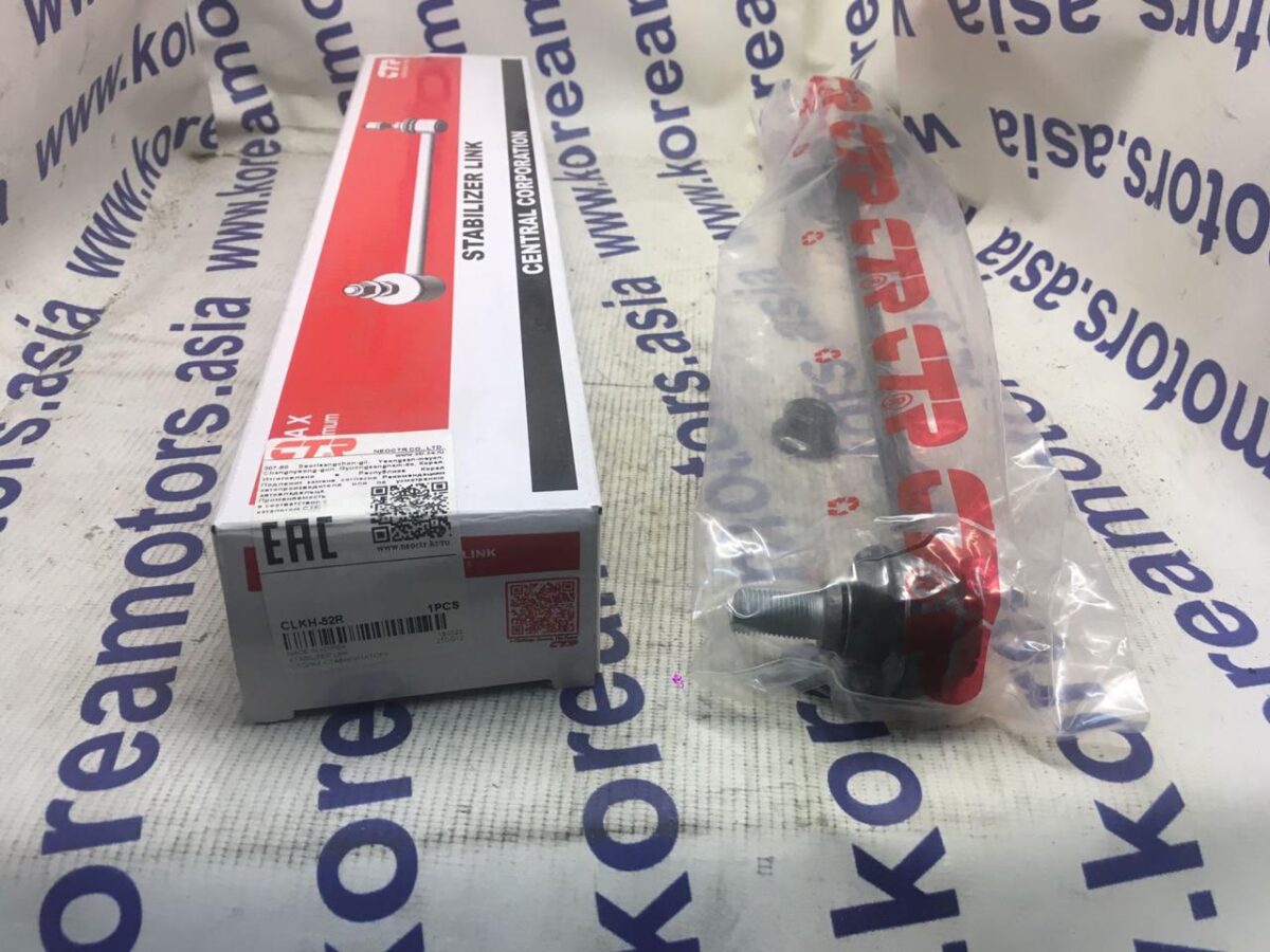 Стойка стабилизатора передняя Hyundai Sonata YF (правая, после 2010 года выпуска)1 Стойка стабилизатора передняя Hyundai Sonata YF (правая, после 2010 года выпуска)1