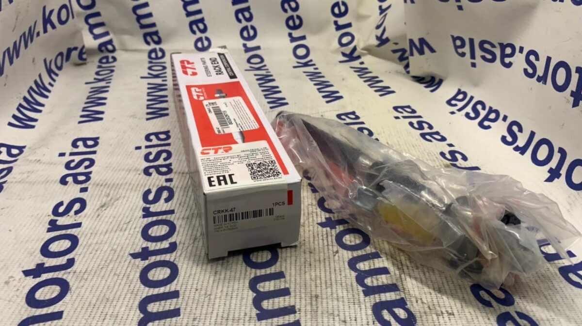 Тяга рулевая Kia Ceed, I-30 (после 2012 года выпуска) Тяга рулевая Kia Ceed, I-30 (после 2012 года выпуска)