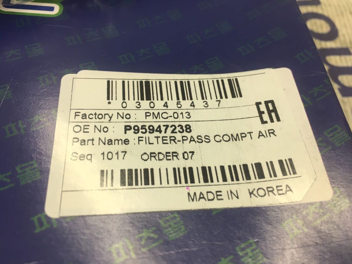 Фильтр салонный Chevrolet Spark 2011- Фильтр салонный Chevrolet Spark 2011-