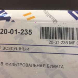 Фильтр воздушный Kia Sorento (2014 -)