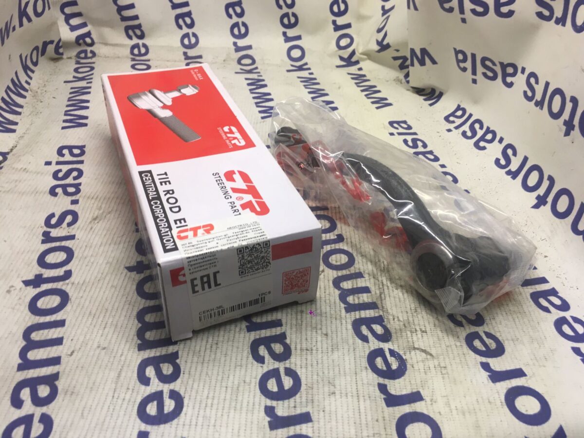 Рулевой наконечник Kia Rio II (Левый) Рулевой наконечник Kia Rio II (Левый)