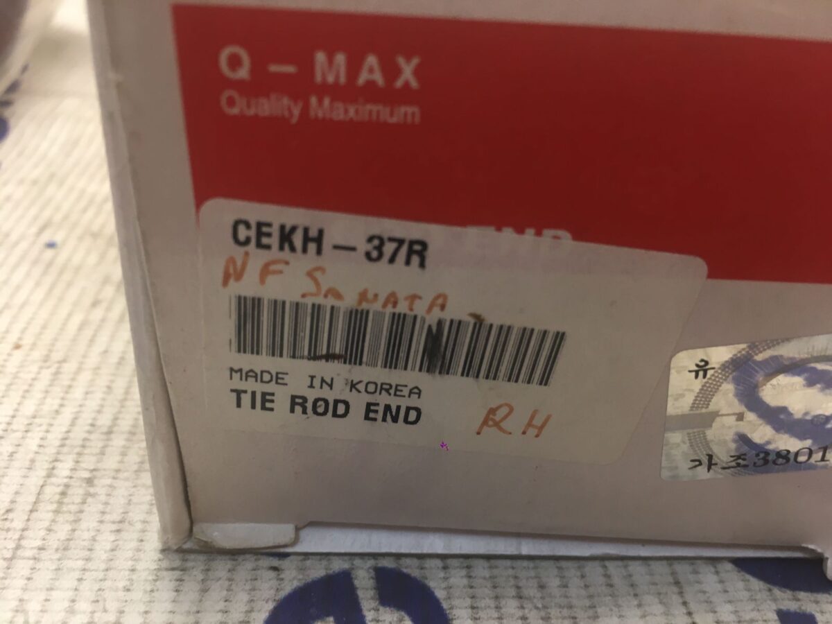 Рулевой наконечник Hyundai Sonata EF (правый) Рулевой наконечник Hyundai Sonata EF (правый)