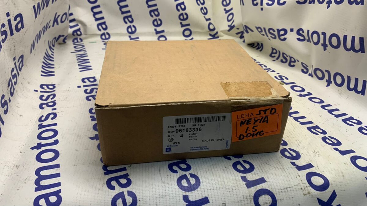 Поршни std Daewoo Nexia, Lanos 1,5 Dohc (без пальцев) Поршни std Daewoo Nexia, Lanos 1,5 Dohc (без пальцев)