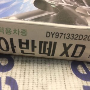 Фильтр салонный Hyundai Lantra XD (с 2003 по 2005 года выпуска)