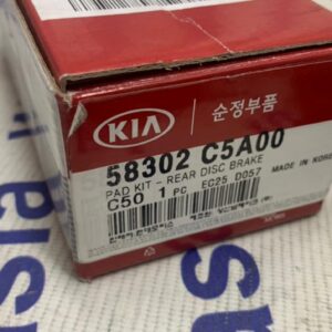 Колодки тормозные передние Kia Sorento 2015-