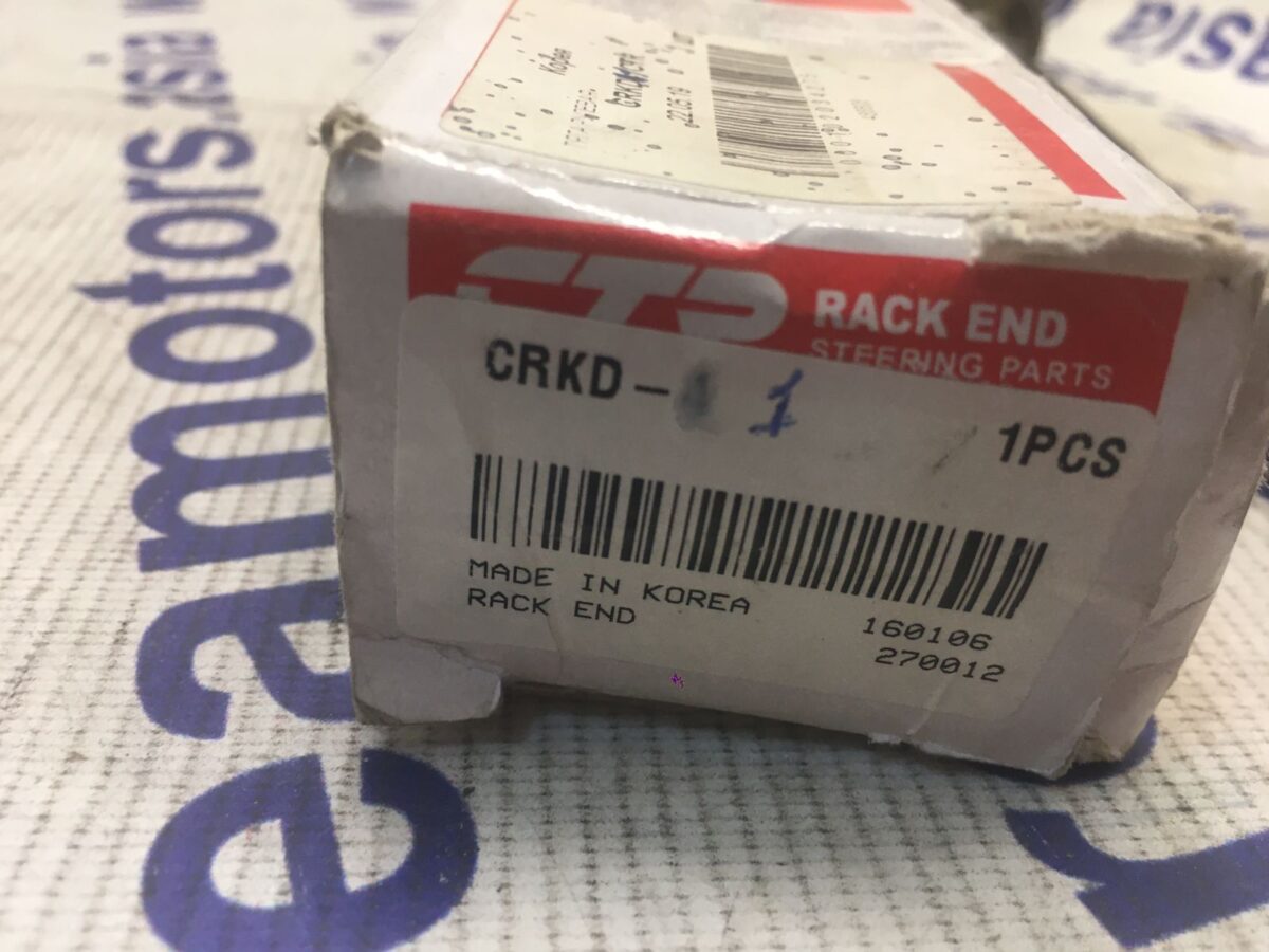 Тяга рулевая Daewoo Tico Тяга рулевая Daewoo Tico